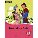  корейский язык книга@[Turandot / Aida( английская версия )] Корея книга