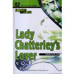  корейский язык книга@[ машина Хара человек. love ] Корея книга