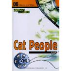  корейский язык книга@[ кошка. человек .] Корея книга