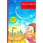  корейский язык книга@[ Arabia n Night ] Корея книга