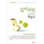  корейский язык книга@[. трещина . питание элемент ] Корея книга