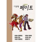  корейский язык книга@[gi Don hyomf.ito] Корея книга