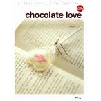 韓国語 本 『チョコレートラブchocolate love』 韓国本