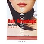  корейский язык книга@[ волосы Ad Vantage ] Корея книга