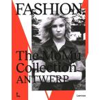 Fashion. the Momu Collection - Antwerp (