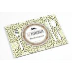 Arabesques: 48 Placemats: 6 Designs (Pap