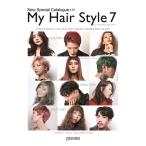 韓国語 本 『MY Hair Style 7』 韓国本