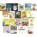  korean language child oriented book@[ knowledge wisdom series kmto picture book series 38?57 set - all 20 volume ] Korea book