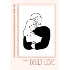 韓国語 本 『Daily Love』 韓国本