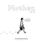 韓国語 本 『母親』 韓国本