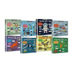 韓国語 幼児向け 本 『【セット】驚くべき体旅行+エキサイティングな宇宙旅行+好奇心仕事旅行+走り乗り物旅行+出よ恐竜探検+もぞもぞ昆虫旅行+神秘的な海の旅+ワ