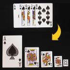  фокус * Magic размер. меняется карта C5231