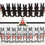  фокус * Magic DPG рука комбинезон ...( новый год ) P4051