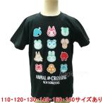  Animal Crossing футболка Icon KIDS черный чёрный футболка Gather! Animal Crossing товары 