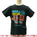 ショッピングどうぶつの森 どうぶつの森Tシャツ つぶきち＆まめきち KIDS ブラック 黒 Tシャツ あつまれどうぶつの森 グッズ