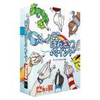みんなでぽんこつペイント カードゲーム ボードゲーム