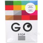 ゴーストップ GO STOP カードゲーム ボードゲーム