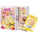 わが家のレシピ 人気料理編 第二弾 カードゲーム ボードゲーム