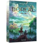 ボレアル BOREAL ボードゲーム