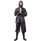 чёрный ninja для взрослых ninja Ninja Halloween маскарадный костюм костюмы MENkos черный мужчина женщина для мужчин и женщин 