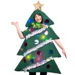 ライトアップツリーマン クリスマス ツリー 着ぐるみ コスチューム もみの木 衣装 緑 グリーン 男女兼用