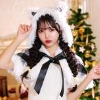 黒チェックキャットケープ サンタ ケープ マント サンタクロース クリスマス コスプレ ブラック