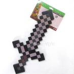 マインクラフト ネザライトの剣 マイクラ おもちゃの剣