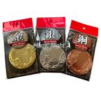  золотой медаль серебряный медаль медь медаль 3 позиций комплект награждение победа сувенир party товары диаметр 6.4cm