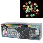 LEDライト室内用 15球 マルチカラー �