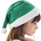 NEW красочный солнечный ta шляпа зеленый 