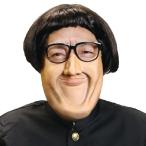 面白マスク Amazon 楽天 ヤフー等の通販価格比較 最安値 Com