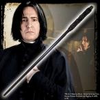 セブルス・スネイプの杖 Severus Snape Wand ハリーポッター公式グッズ