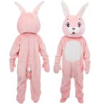 着ぐるみ うさぎのラビちゃん 大人用 ウサギ 動物 仮装 コスプレ ハロウィン 沖縄は追加送料あり