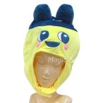  Tamagotchi .... костюм мульт-героя колпак цифровой домашнее животное головной убор головной убор шляпа 