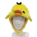 キイロイトリ 着ぐるみキャップ かぶりもの 帽子