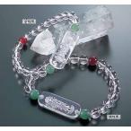  кристалл .. браслет [ мужской ]