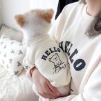 ペット 服 安い 春 秋 冬 Tシャツ トレーナー くま 柄 かわいい モノトーン ハイブランド 猫 ドッグウェア