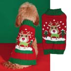 クリスマス ペット 服  コスプレ ニット トナカイ 柄 編み物 仮装 着せやすい 安い 犬 秋 冬 シーズン 防寒 可愛い 猫 ドッグ ウェア
