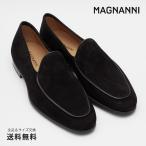 公式 MAGNANNI マグナーニ ブランド メンズ 靴 紳士靴 フレックス エプロントウベルジャン ローファーブラック  革靴カジュアルシューズ  23783 BL/S