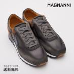公式 MAGNANNI マグナーニ ブランド メンズ 靴 紳士靴 クラシックランナーソール  レザースニーカー ダークブラウン/ダークグレー 24449 DBR/DGY 2023 A/W