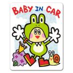  машина стикер младенец костюм мульт-героя лягушка BABY IN CAR baby in машина Bay Be in машина машина магнит стикер .. пачка соответствует 210 иен ~