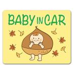 машина стикер младенец костюм мульт-героя каштан BABY IN CAR baby in машина Bay Be in машина машина магнит стикер .. пачка соответствует 210 иен ~