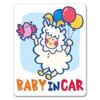  машина стикер младенец костюм мульт-героя ...BABY IN CAR baby in машина Bay Be in машина машина магнит стикер .. пачка соответствует 210 иен ~