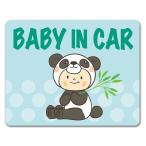  машина стикер младенец костюм мульт-героя Panda BABY IN CAR baby in машина Bay Be in машина машина магнит стикер .. пачка соответствует 210 иен ~