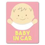  машина стикер младенец смех лицо van The iBABY IN CAR baby in машина Bay Be in машина машина магнит стикер .. пачка соответствует 210 иен ~