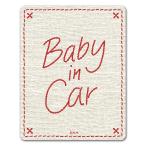  машина стикер Trick искусство дизайн вышивка Baby in Car baby in машина Bay Be in машина машина магнит стикер .. пачка соответствует 210 иен ~
