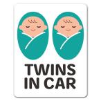  машина стикер младенец .. одеяло . лицо pikto грамм Full color TWINS IN CAR Twins in машина машина магнит стикер .. пачка соответствует 210 иен ~