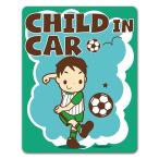  машина стикер футбол Shute делать мужчина зеленый фон CHILD IN CAR детский in машина машина магнит стикер .. пачка соответствует 210 иен ~