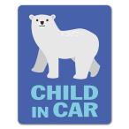  машина стикер ho kyokgma белый медведь животное CHILD IN CAR детский in машина машина магнит стикер .. пачка соответствует 210 иен ~