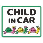  машина стикер черепаха. line ряд CHILD IN CAR детский in машина машина магнит стикер .. пачка соответствует 210 иен ~
